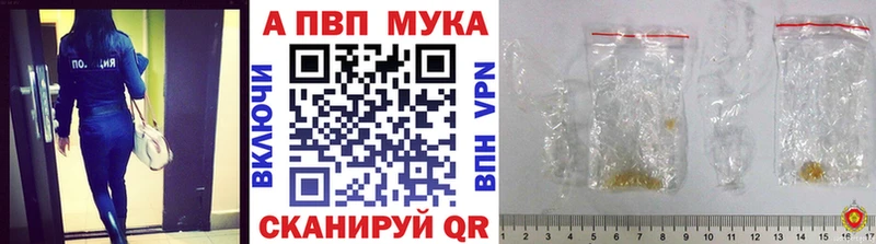 Купить закладку ГЕРОИН АМФЕТАМИН КОКАИН Меф мяу мяу Гашиш Бошки Шишки СОЛЬ Верхняя Пышма