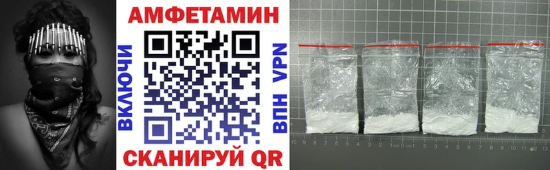 Amphetamine 98%  Купить  Верхняя Пышма 