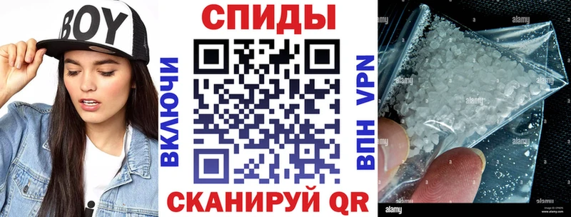 Амфетамин Premium Верхняя Пышма