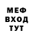 Метадон белоснежный Muhamed Esankulov