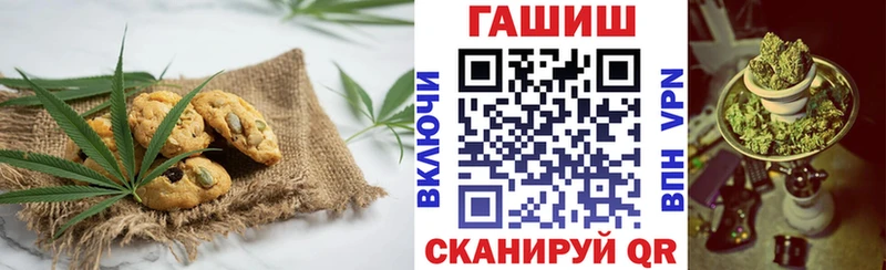 Купить закладки  Верхняя Пышма  Еда ТГК конопля 