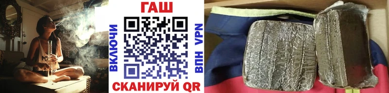 Купить закладки  Верхняя Пышма  Гашиш убойный 
