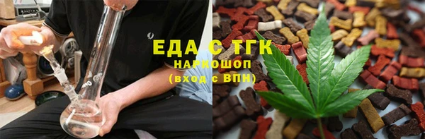 гидропоника Балабаново