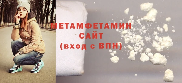 гидропоника Балабаново