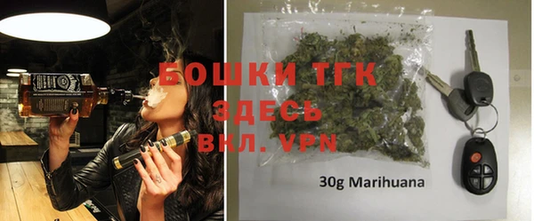 спайс Баксан