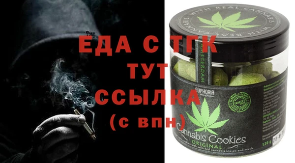 дживик Балахна