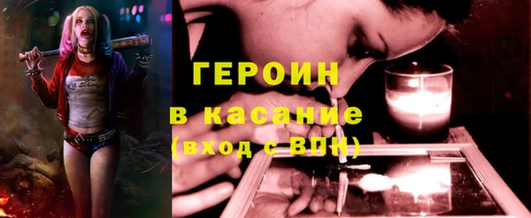 дживик Балахна