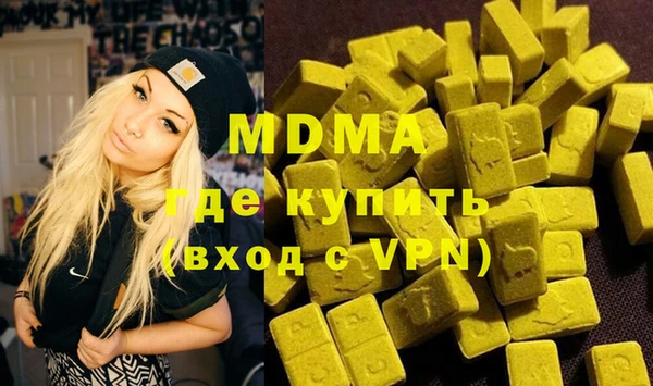 дживик Балахна