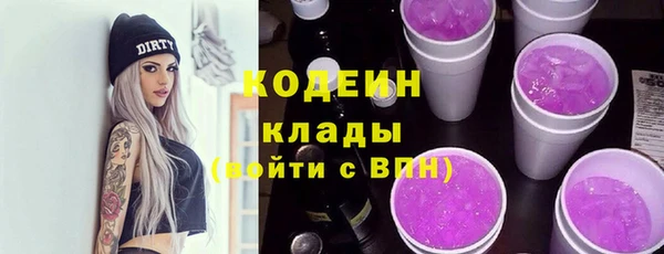 дживик Балахна