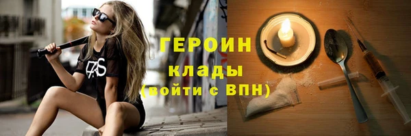 спайс Баксан