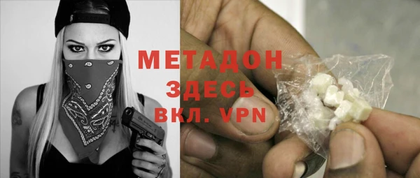 дживик Балахна