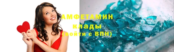 дживик Балахна