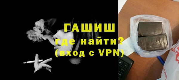 дживик Балахна