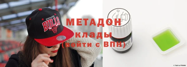 гидропоника Балабаново