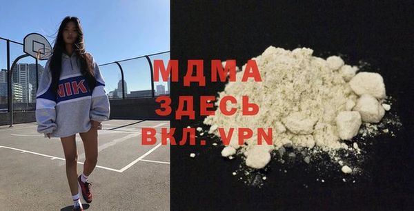 спайс Баксан