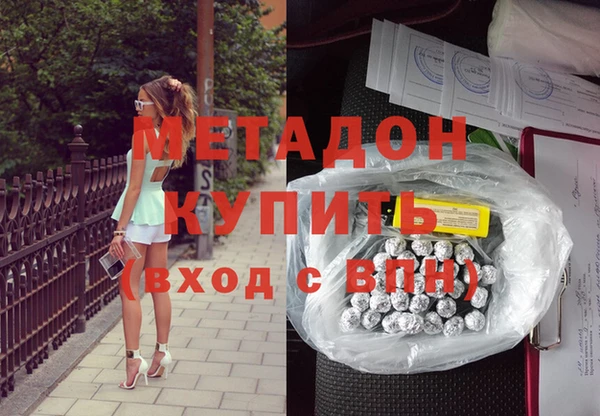 дживик Балахна