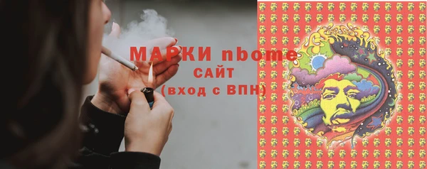 гидропоника Балабаново
