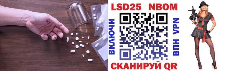 LSD-25 экстази ecstasy  Купить где  Верхняя Пышма 