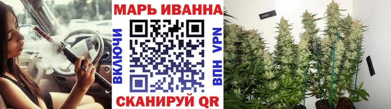Канабис семена  Купить  Верхняя Пышма 